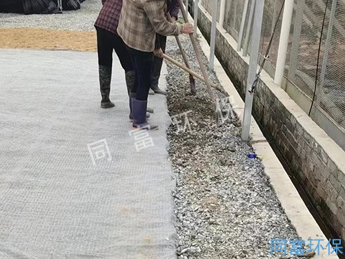 水泥毯