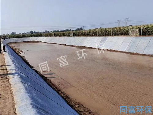 水泥毯