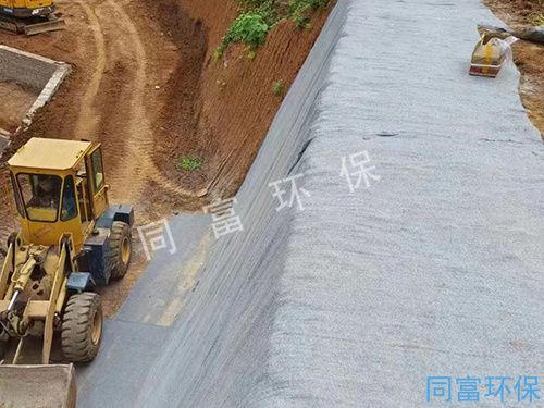 水泥毯