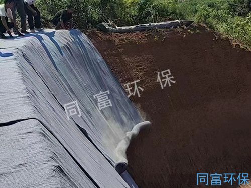 水泥毯