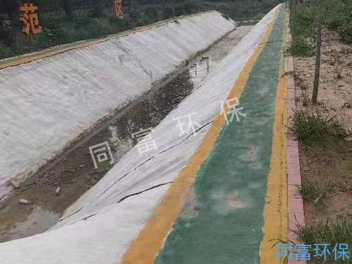 水泥毯