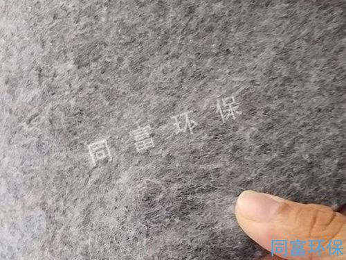 水泥毯