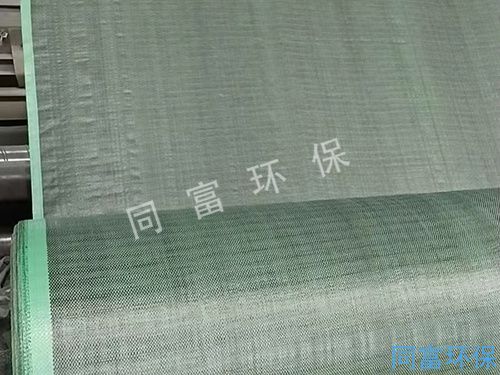 水泥毯