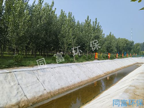 水泥毯