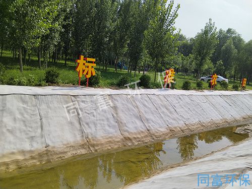 水泥毯