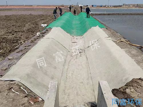 水泥毯